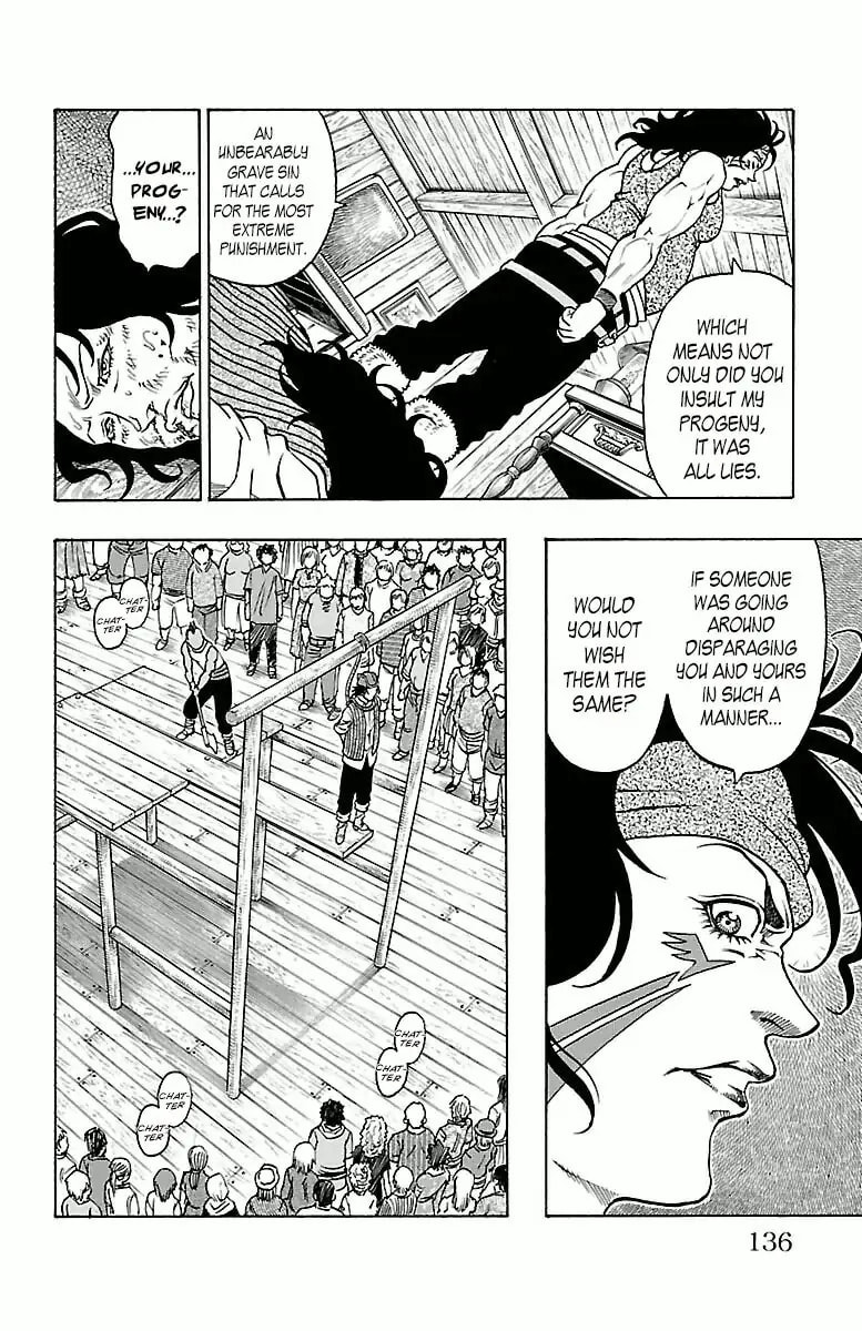 Sunset Rose Chapter 0.3 page 9 - 