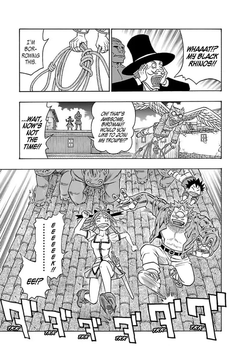 Sunset Rose Chapter 0.4 page 11 - 