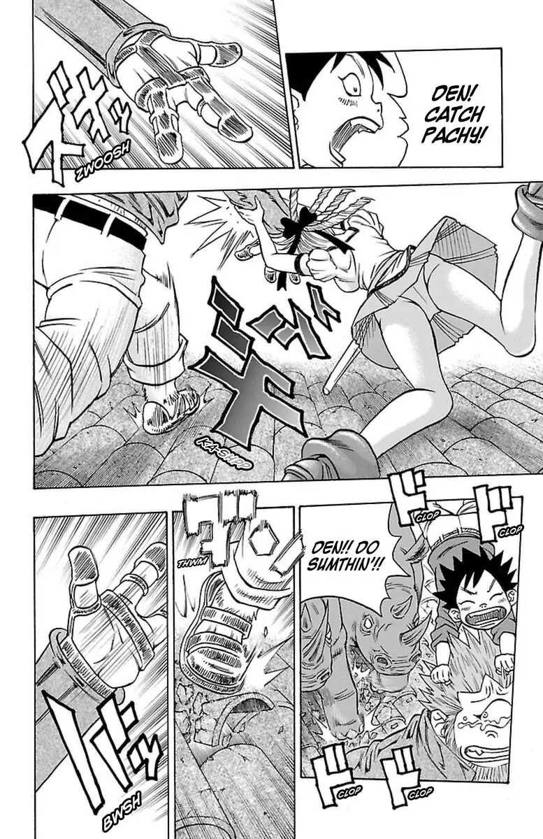 Sunset Rose Chapter 0.4 page 14 - 