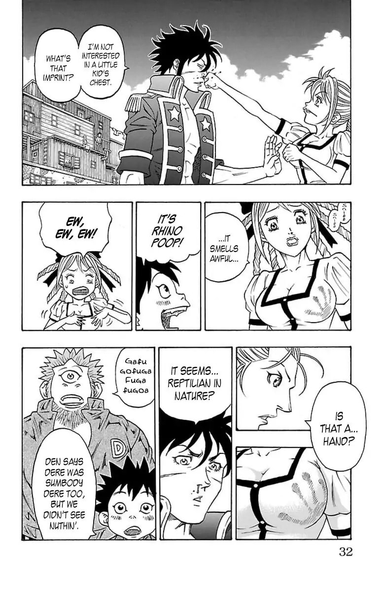 Sunset Rose Chapter 0.4 page 30 - 