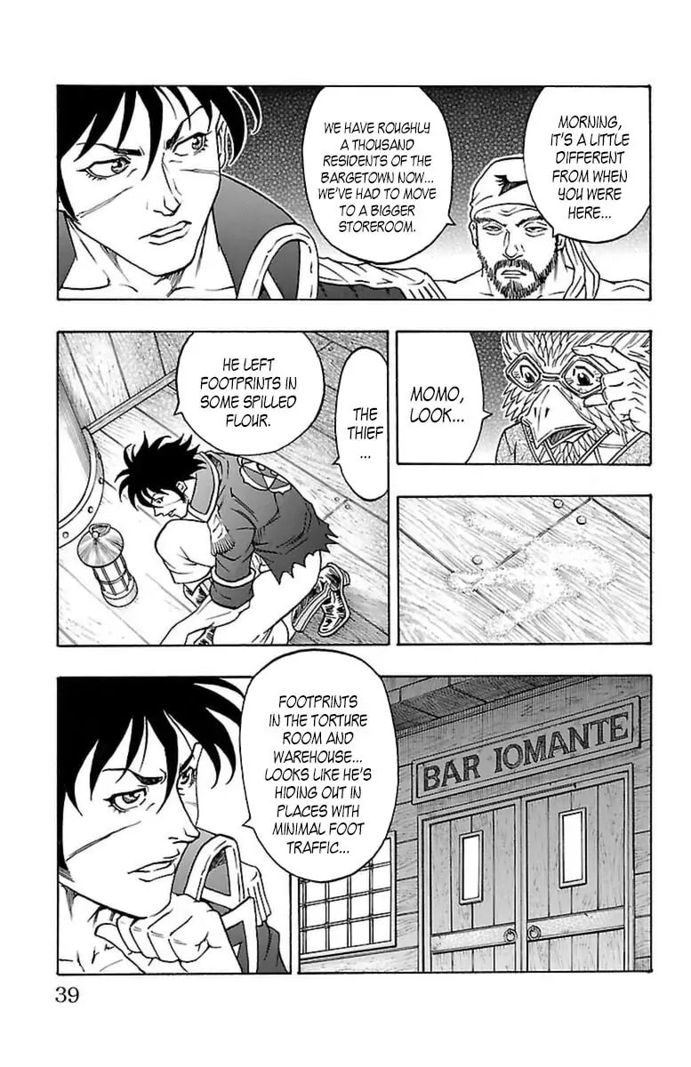 Sunset Rose Chapter 0.4 page 37 - 