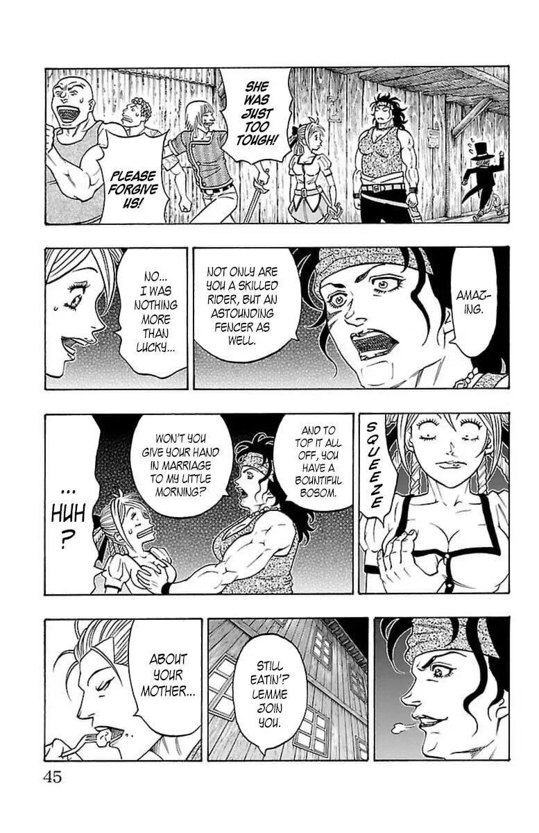 Sunset Rose Chapter 0.4 page 43 - 