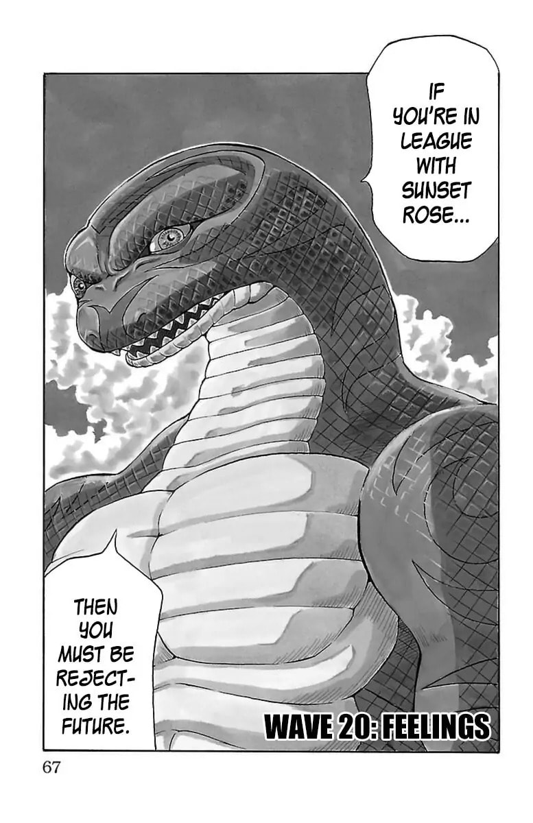 Sunset Rose Chapter 0.5 page 1 - 