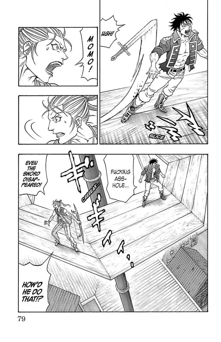 Sunset Rose Chapter 0.5 page 12 - 