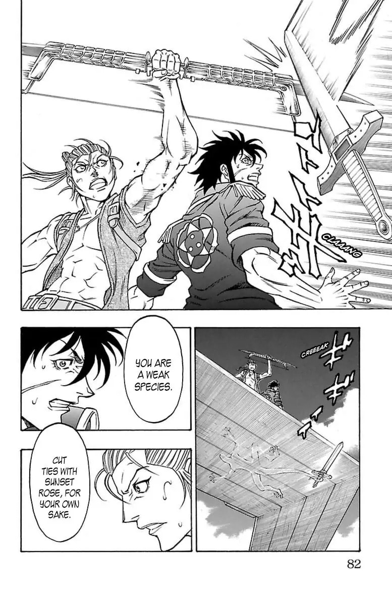 Sunset Rose Chapter 0.5 page 15 - 