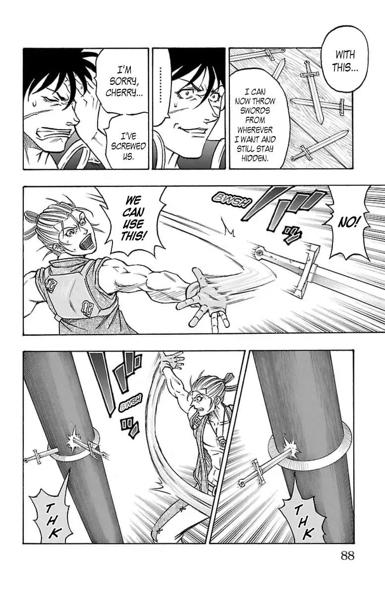 Sunset Rose Chapter 0.5 page 21 - 