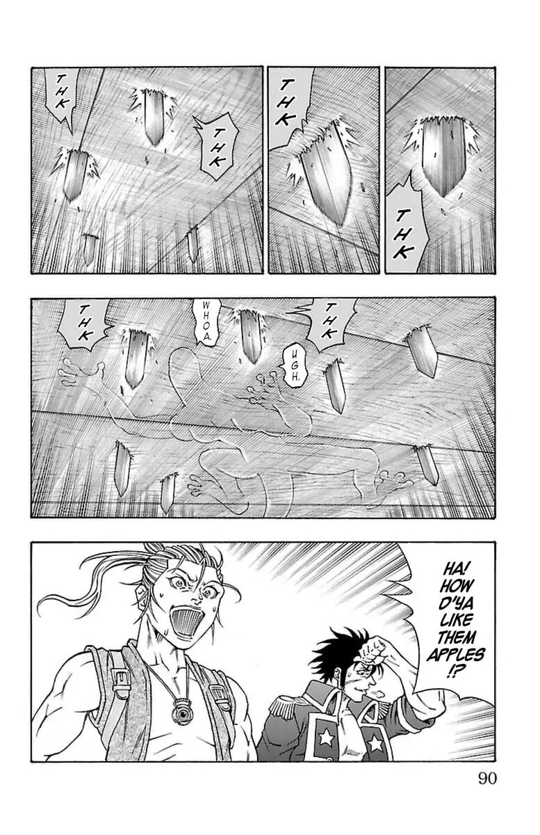 Sunset Rose Chapter 0.5 page 23 - 