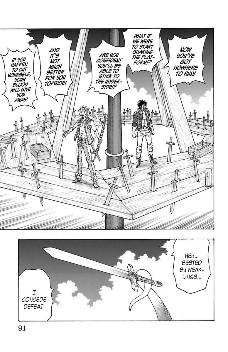 Sunset Rose Chapter 0.5 page 24 - 