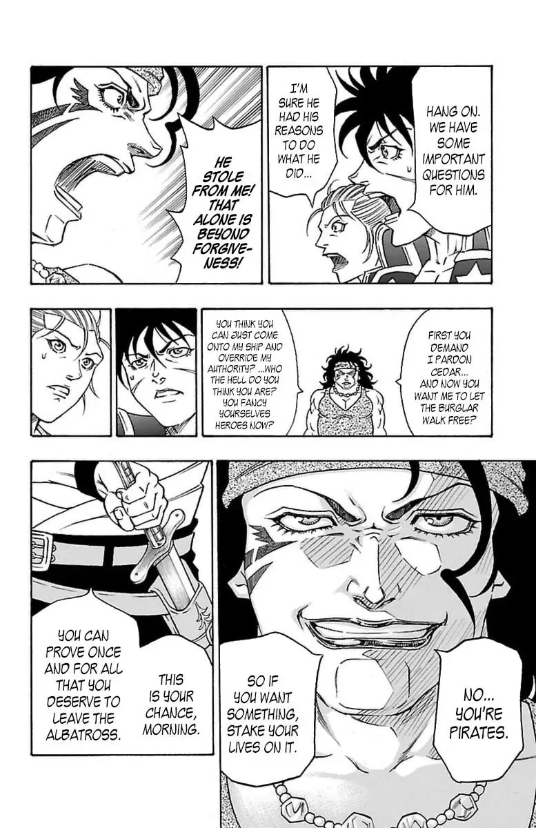 Sunset Rose Chapter 0.5 page 27 - 