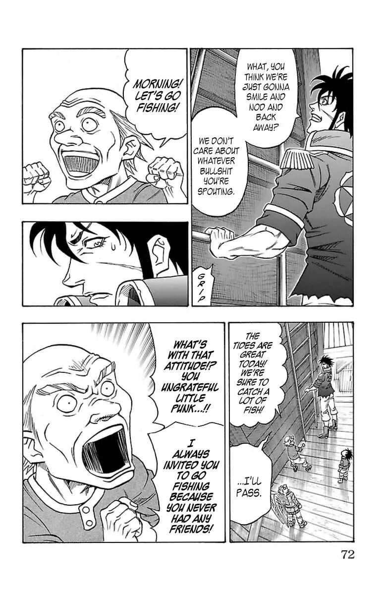 Sunset Rose Chapter 0.5 page 5 - 