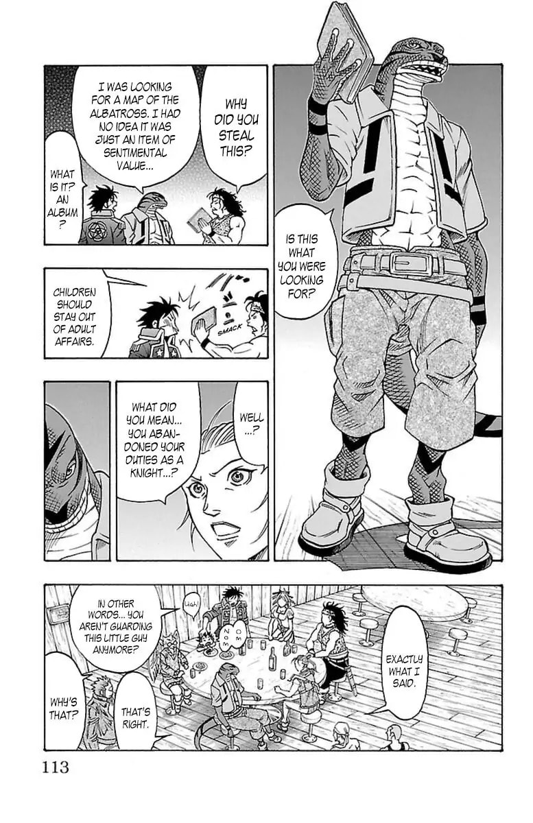 Sunset Rose Chapter 0.5 page 45 - 