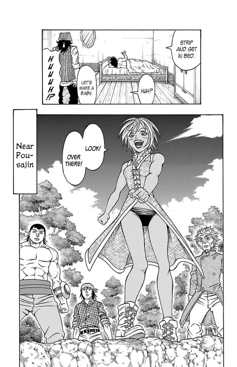 Sunset Rose Chapter 0.5 page 59 - 