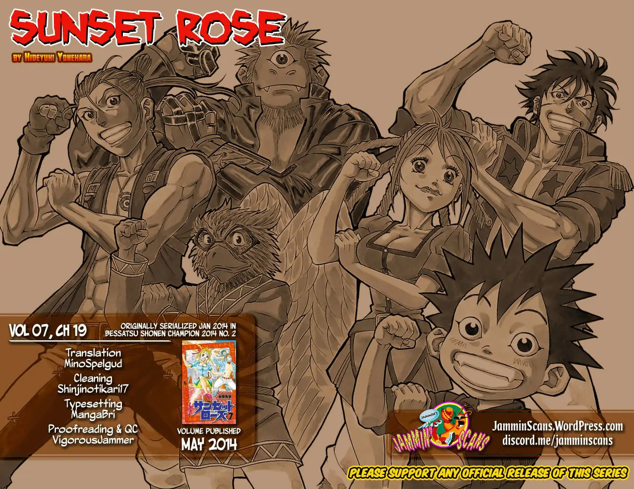 Sunset Rose Chapter 0.5 page 63 - 