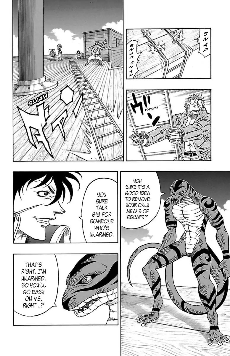 Sunset Rose Chapter 0.5 page 9 - 