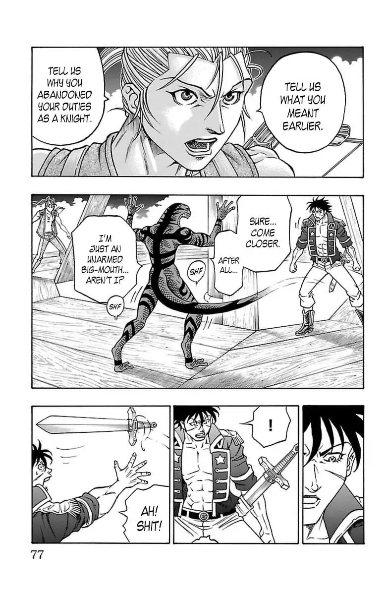 Sunset Rose Chapter 0.5 page 10 - 