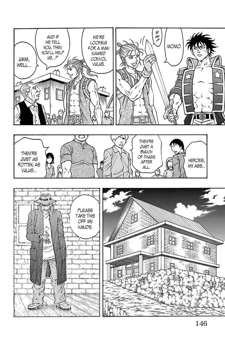 Sunset Rose Chapter 0.6 page 15 - 