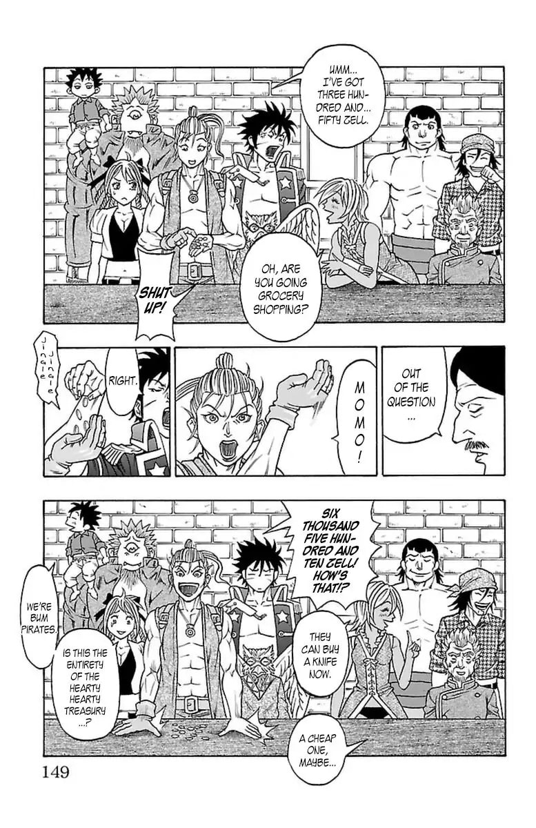 Sunset Rose Chapter 0.6 page 18 - 