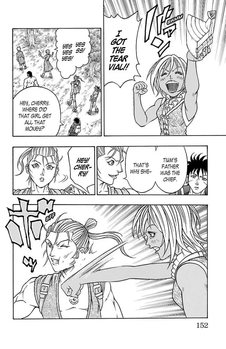 Sunset Rose Chapter 0.6 page 21 - 