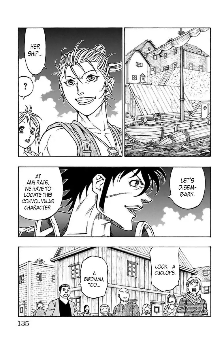 Sunset Rose Chapter 0.6 page 4 - 