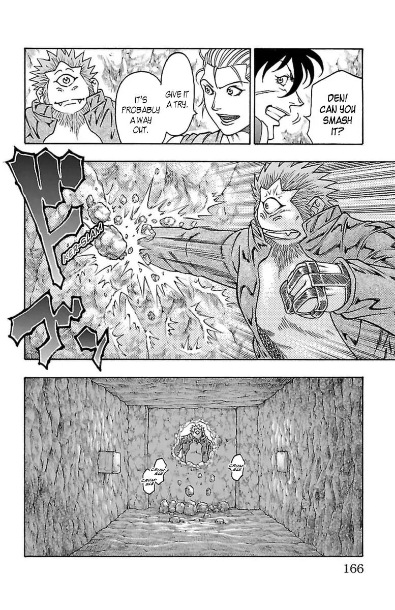 Sunset Rose Chapter 0.6 page 34 - 