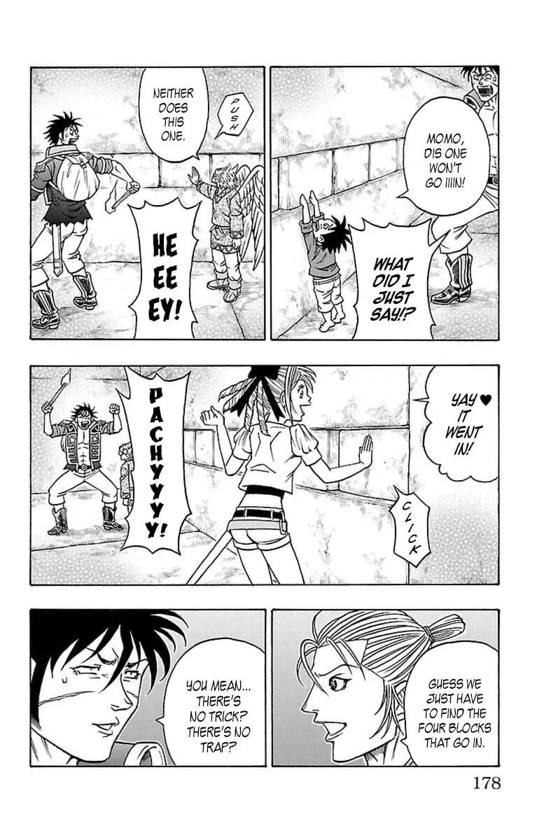Sunset Rose Chapter 0.6 page 46 - 