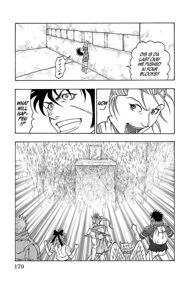 Sunset Rose Chapter 0.6 page 47 - 