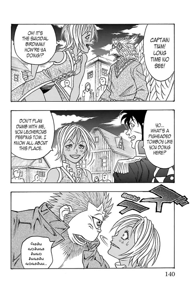 Sunset Rose Chapter 0.6 page 9 - 