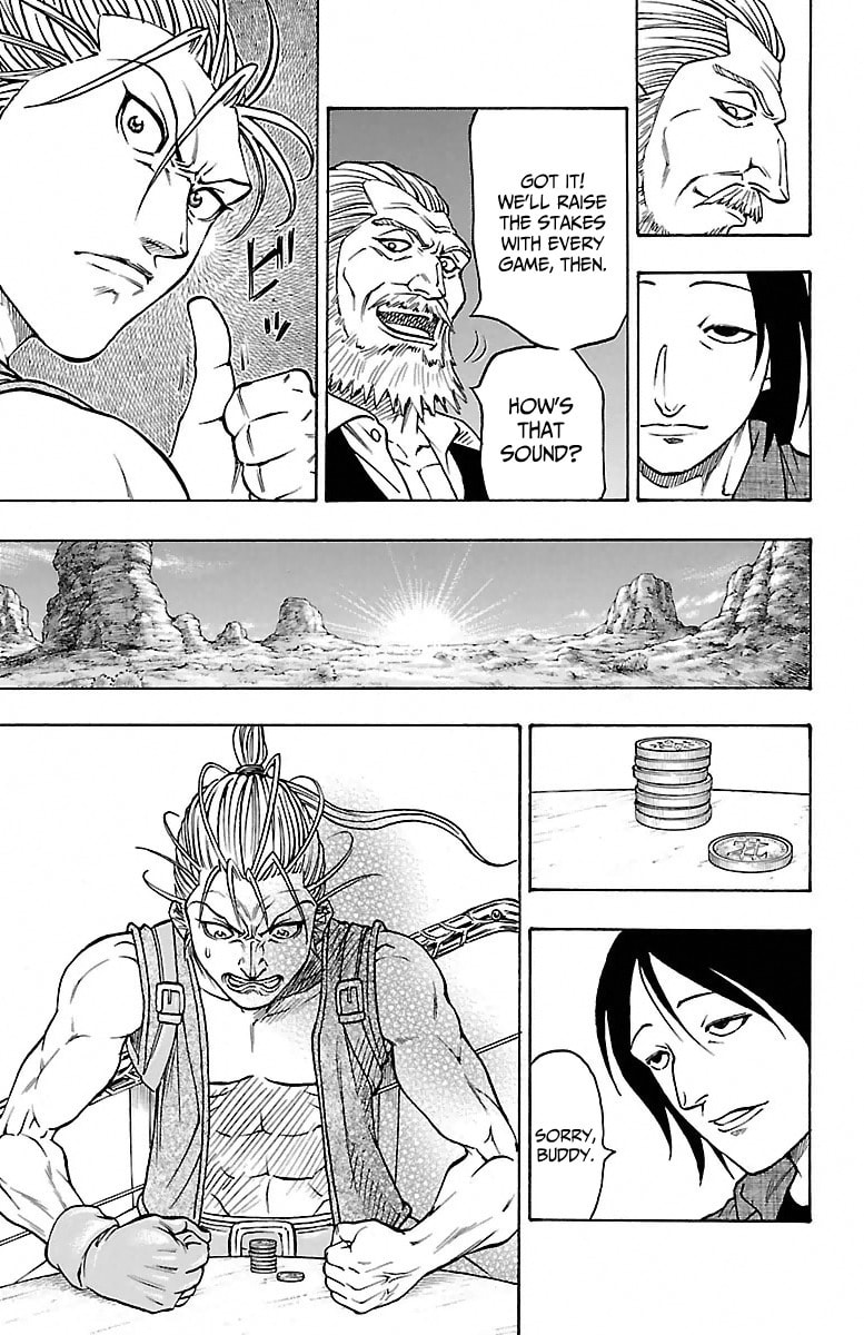Sunset Rose Chapter 1 page 12 - 