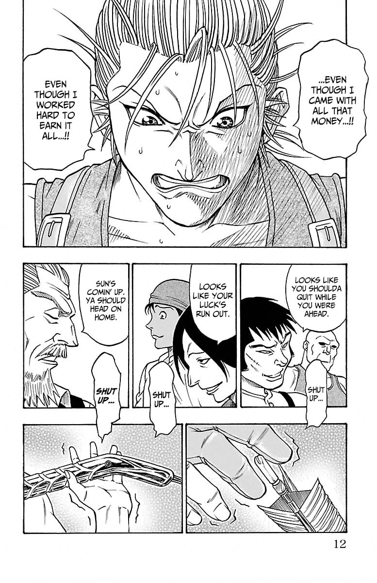 Sunset Rose Chapter 1 page 13 - 