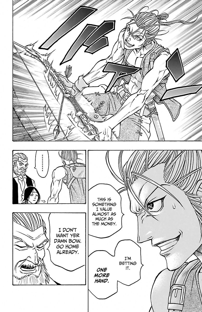 Sunset Rose Chapter 1 page 15 - 