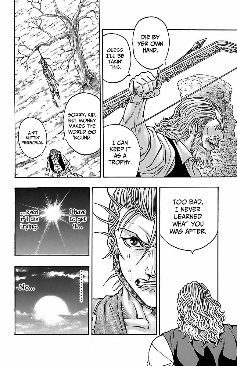 Sunset Rose Chapter 1 page 19 - 