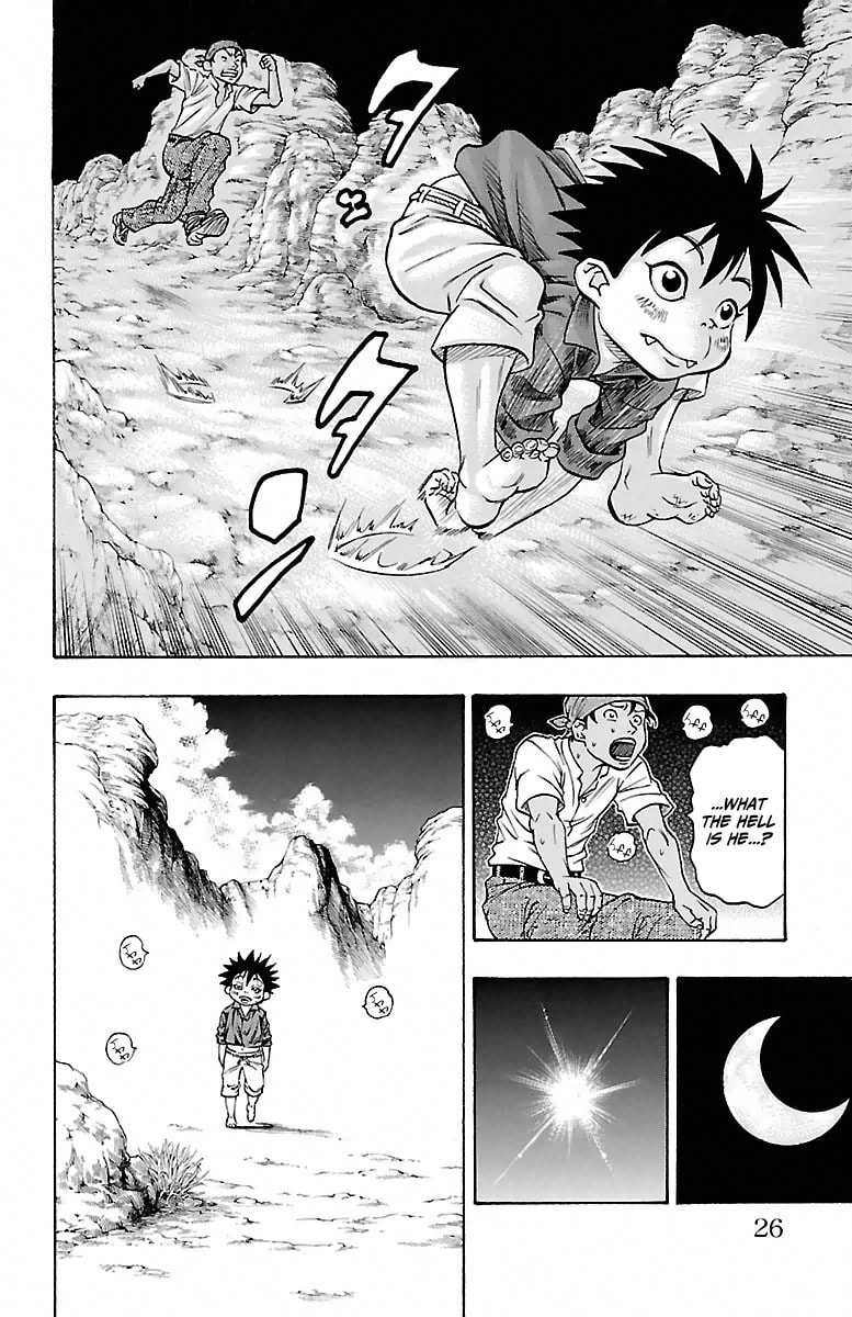 Sunset Rose Chapter 1 page 26 - 