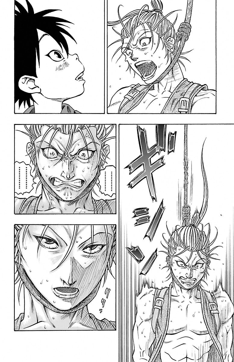 Sunset Rose Chapter 1 page 32 - 