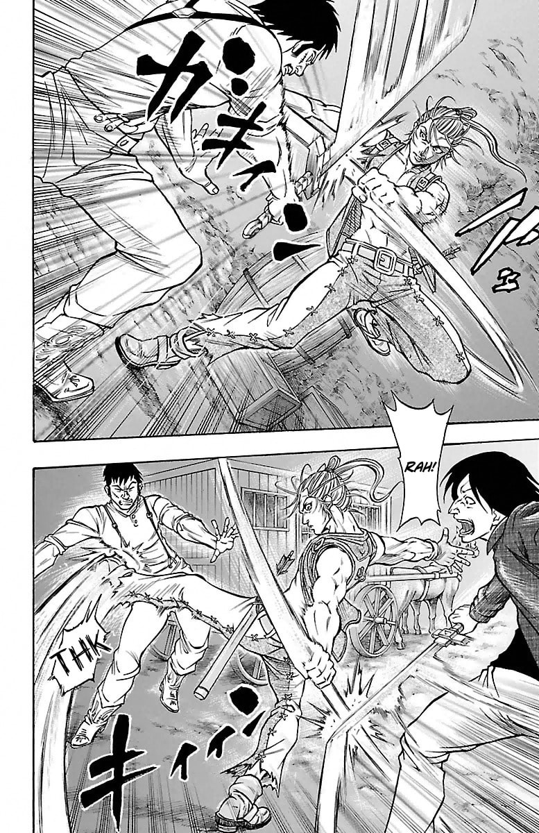 Sunset Rose Chapter 1 page 46 - 