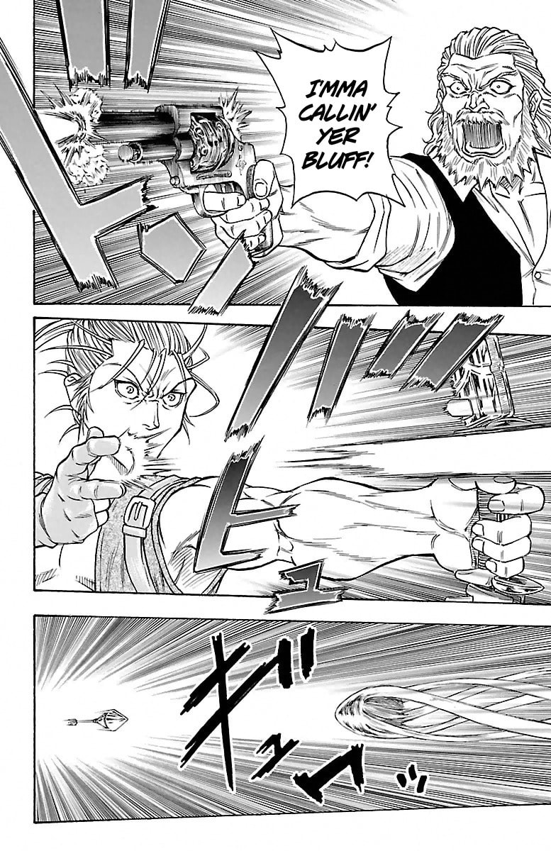 Sunset Rose Chapter 1 page 52 - 