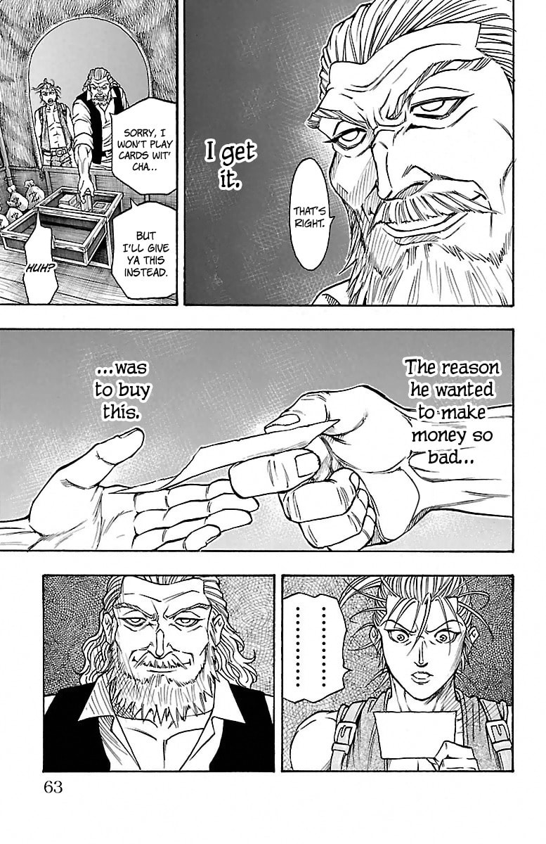 Sunset Rose Chapter 1 page 62 - 