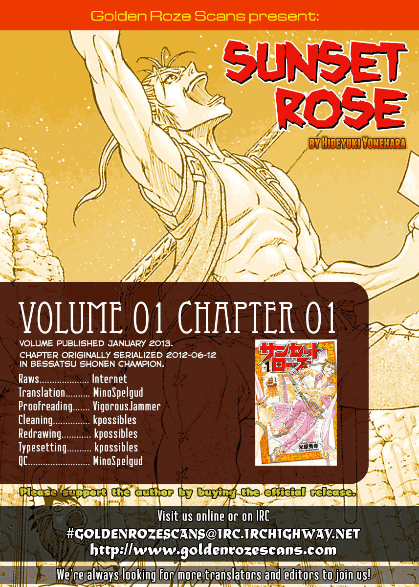 Sunset Rose Chapter 1 page 70 - 