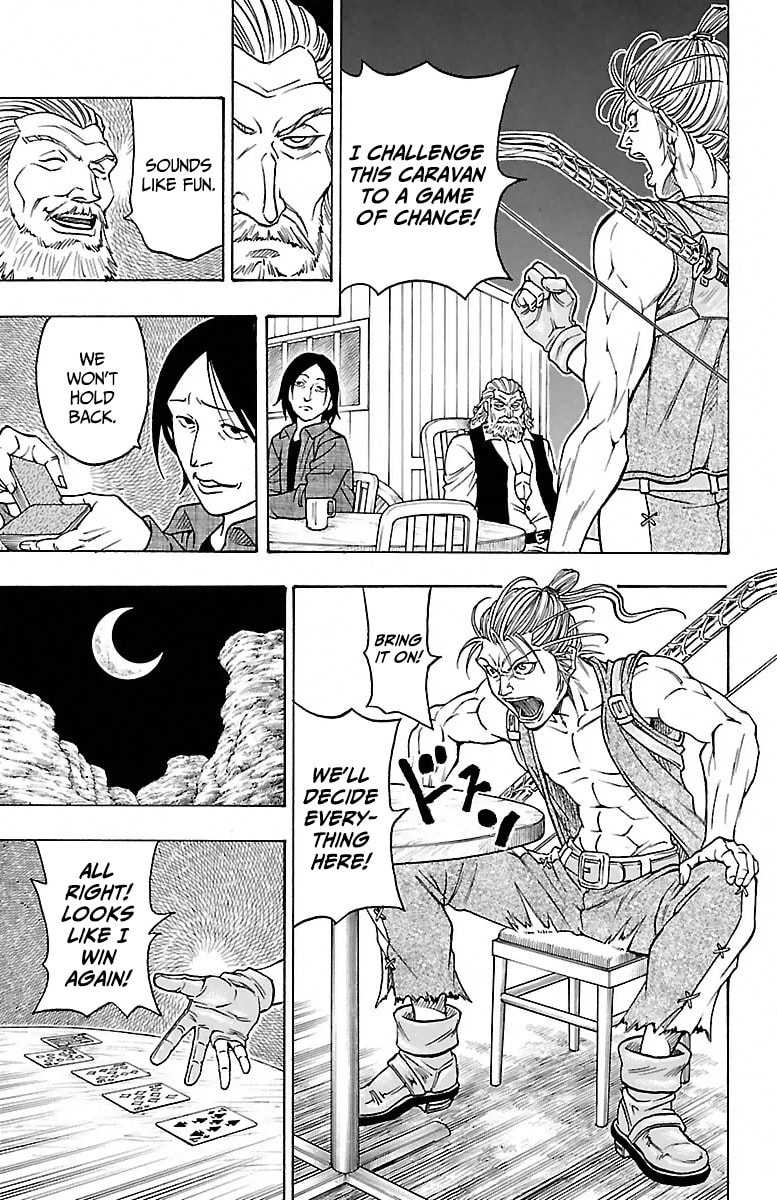 Sunset Rose Chapter 1 page 10 - 