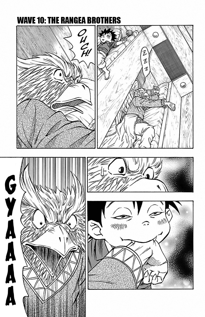 Sunset Rose Chapter 10 page 7 - 