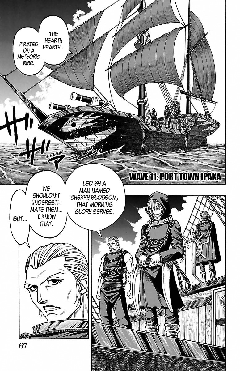 Sunset Rose Chapter 11 page 1 - 