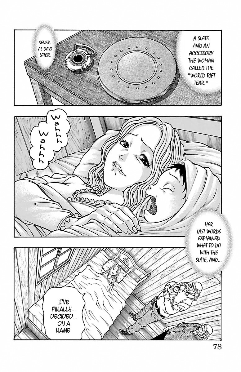 Sunset Rose Chapter 11 page 11 - 