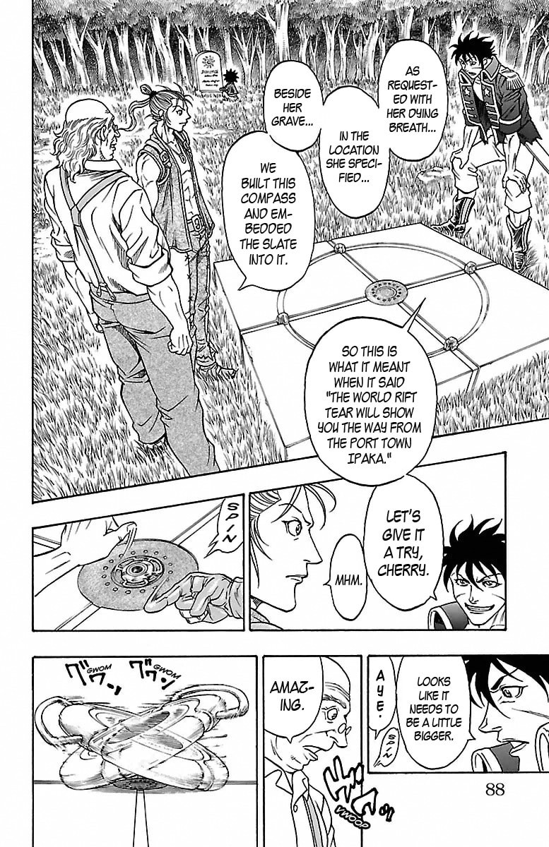 Sunset Rose Chapter 11 page 21 - 