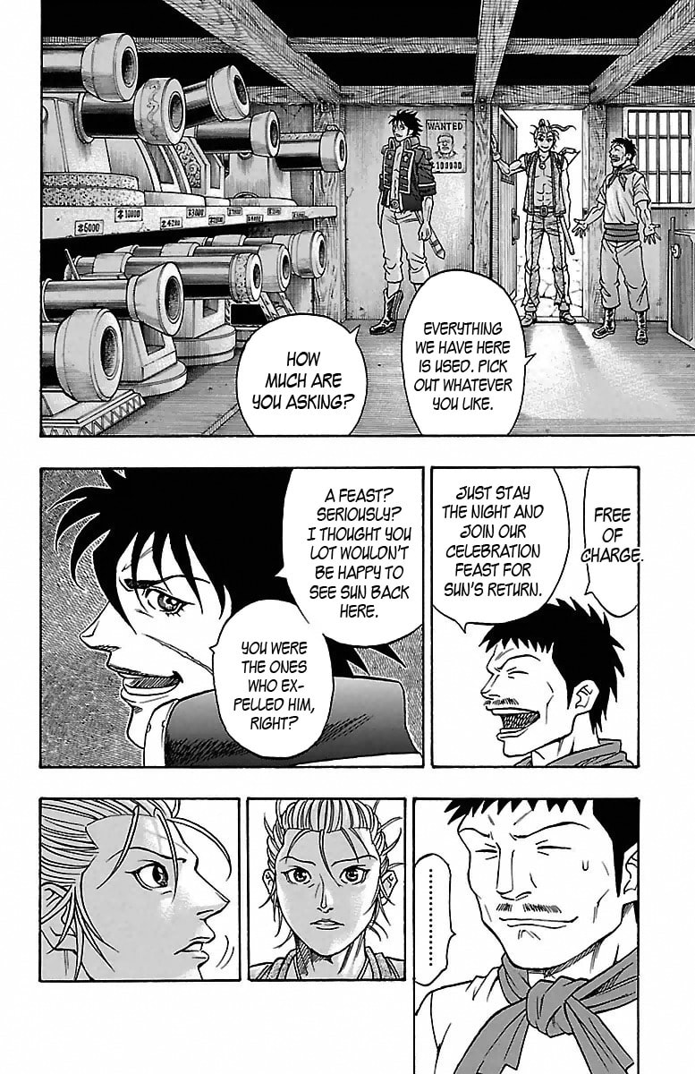 Sunset Rose Chapter 11 page 23 - 