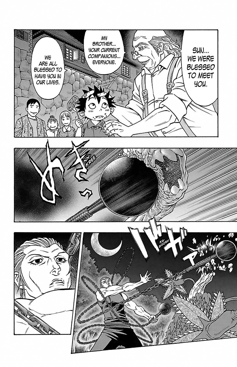 Sunset Rose Chapter 11 page 27 - 