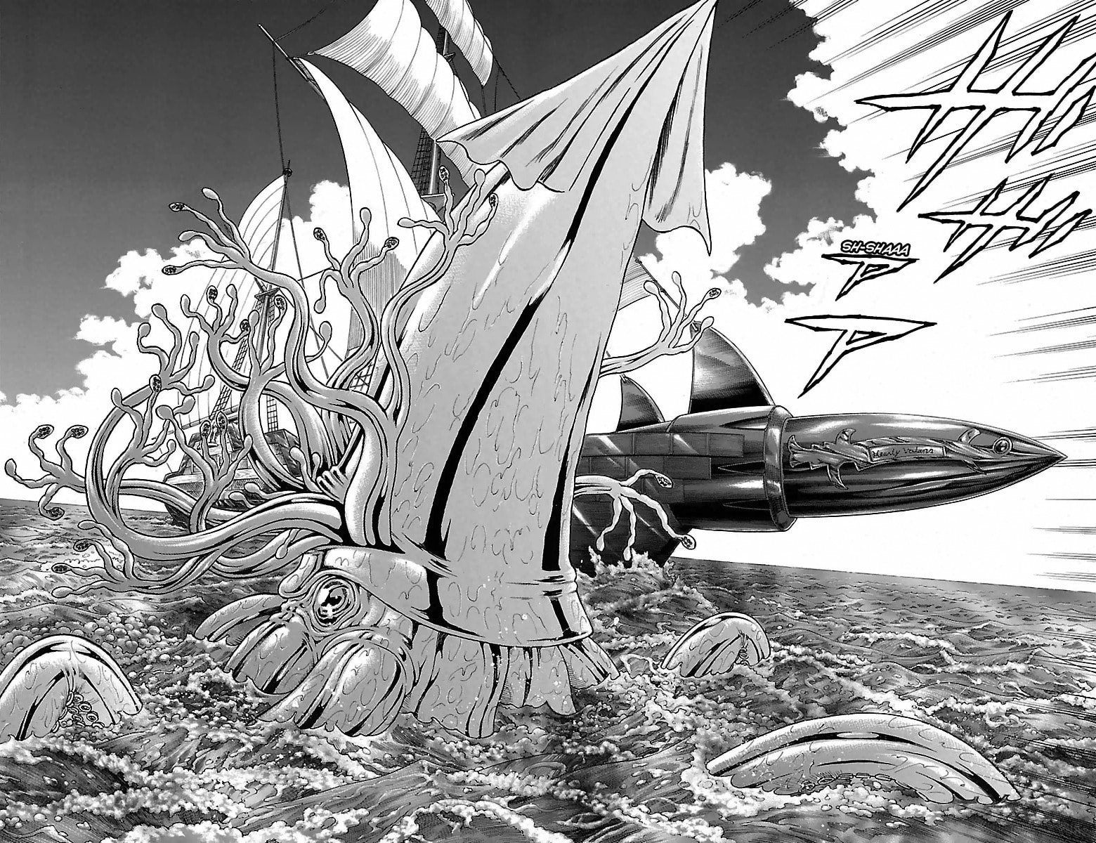 Sunset Rose Chapter 12 page 2 - 