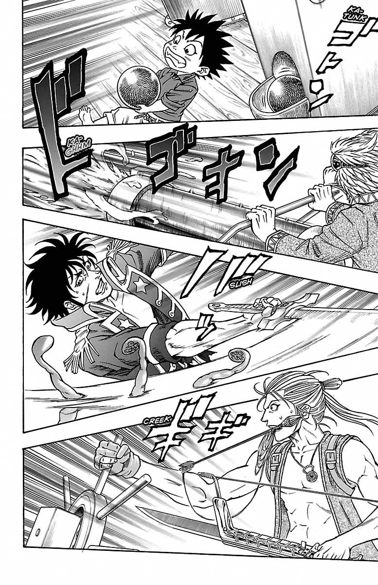 Sunset Rose Chapter 12 page 14 - 