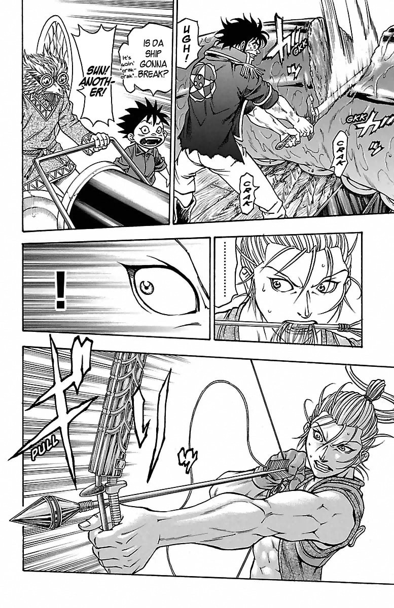 Sunset Rose Chapter 12 page 18 - 
