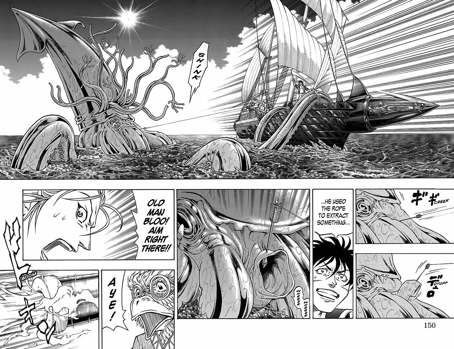 Sunset Rose Chapter 12 page 20 - 