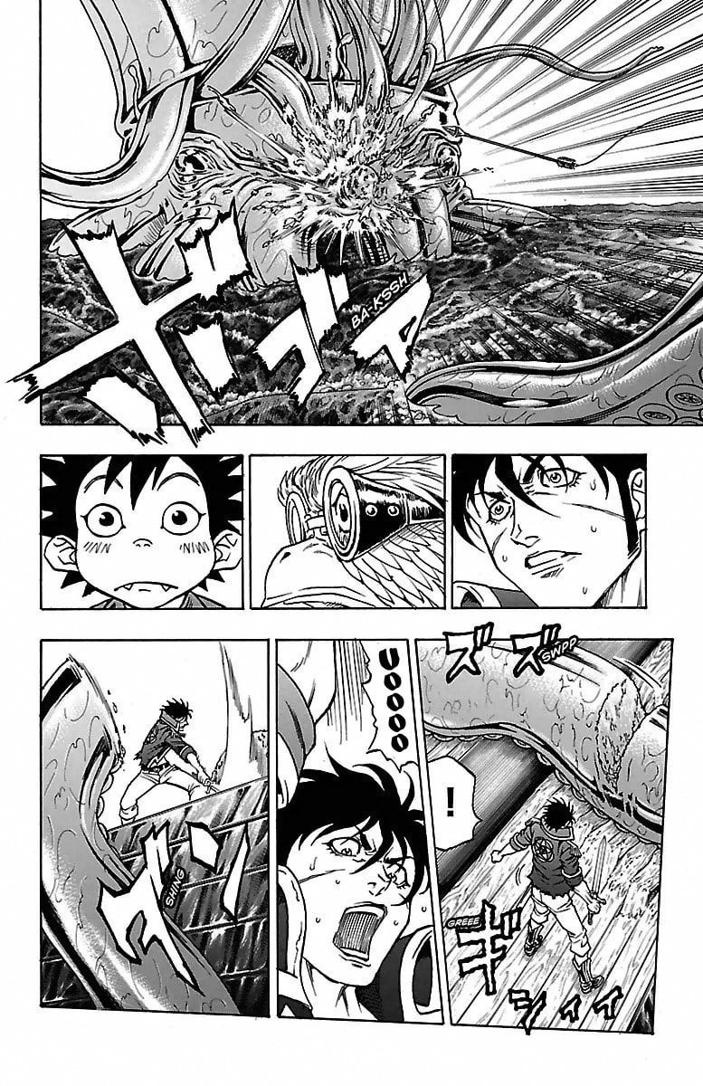 Sunset Rose Chapter 12 page 21 - 