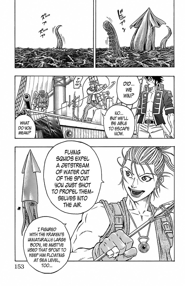 Sunset Rose Chapter 12 page 22 - 